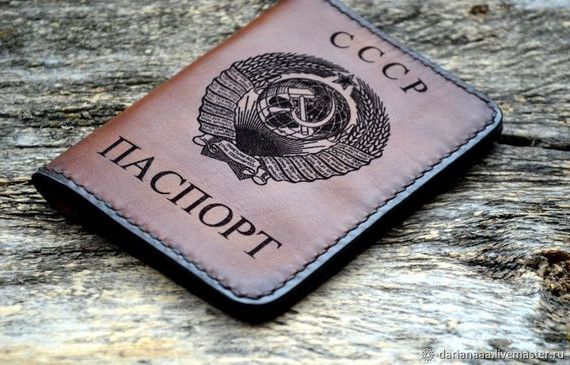 прописка в Красногорске